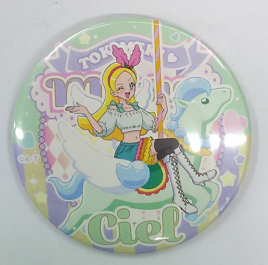 プリアラ ファッションシリーズ 缶バッジ キラ星シエル キラキラ☆プリキュアアラモード キラ星シエル 缶バッジ | K-BOOKS