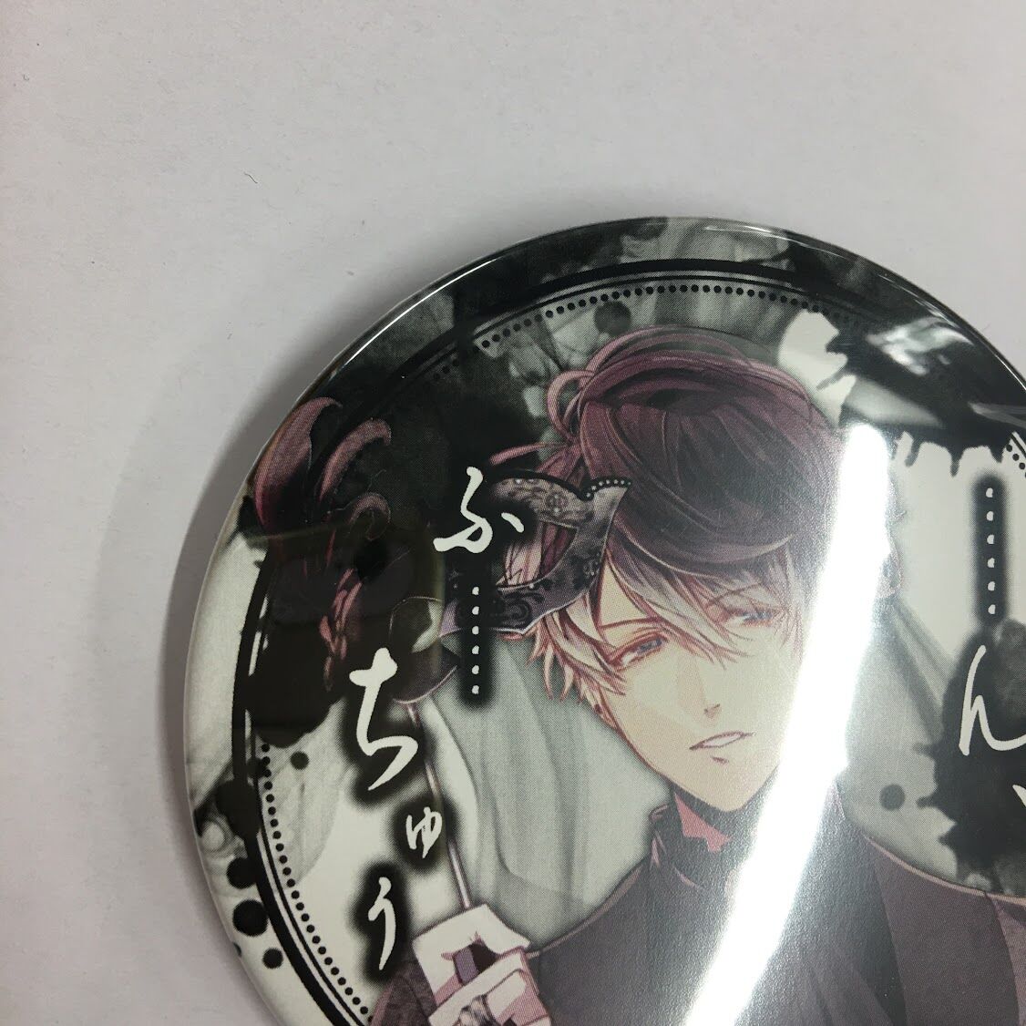 DIABOLIK LOVERS 無神ルキ 缶バッジ | K-BOOKS 池袋 2次元グッズ通販
