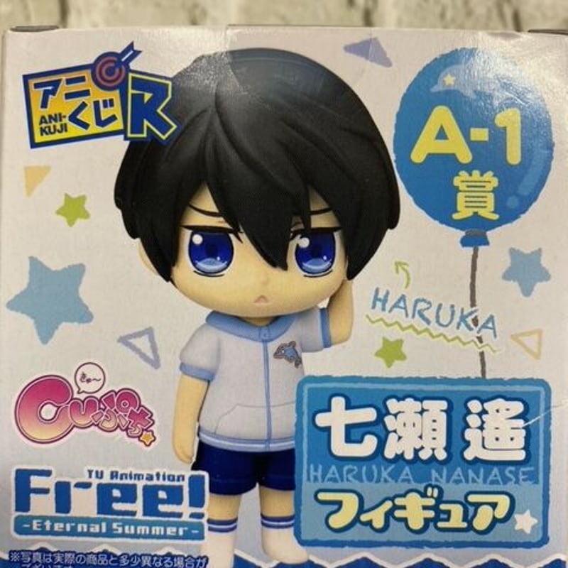 箱傷み】『Free!』アニくじ フィギュア 七瀬 遙 | K-BOOKS 池袋 2次元