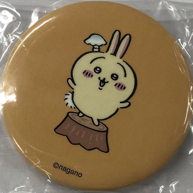 【新品未使用】ちいかわの森 トレーディング缶バッジ[キャラクター紹介] うさぎ ちいかわの森 トレーディング缶バッジ - メルカリ