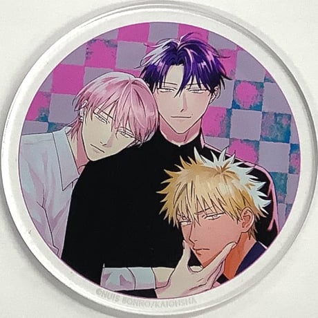 STORES アクリルコースター【BLグッズ】の検索結果