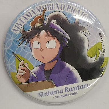忍たま乱太郎 久々知兵助 アニカフェ アニメイトカフェ 缶バッジ ピクニック fit=scale-down,w=1200