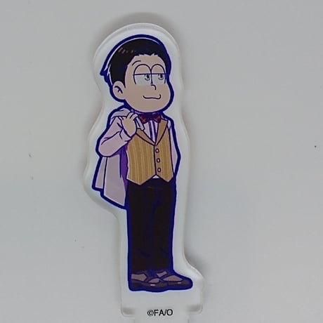 おそ松さん トド松  アクリルスタンディ vol.2　大富豪