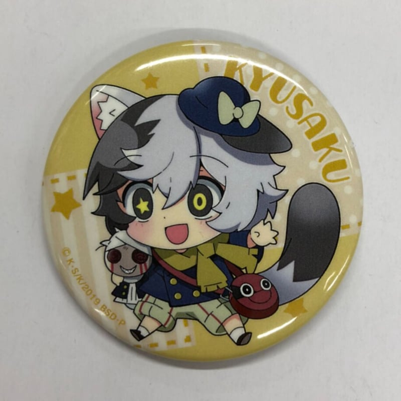 文豪ストレイドッグス』 夢野久作 ももんが缶バッジ 第2弾 | K-BOOKS