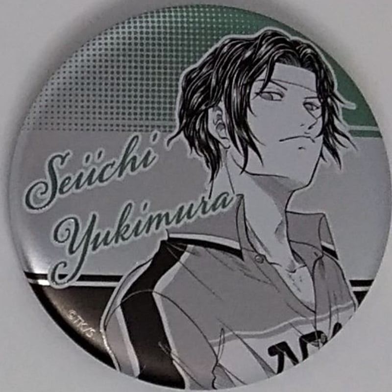 新テニスの王子様 デコレクション 缶バッジ 幸村精市 新テニスの王子