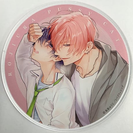 鳥葉ゆうじ | STORES