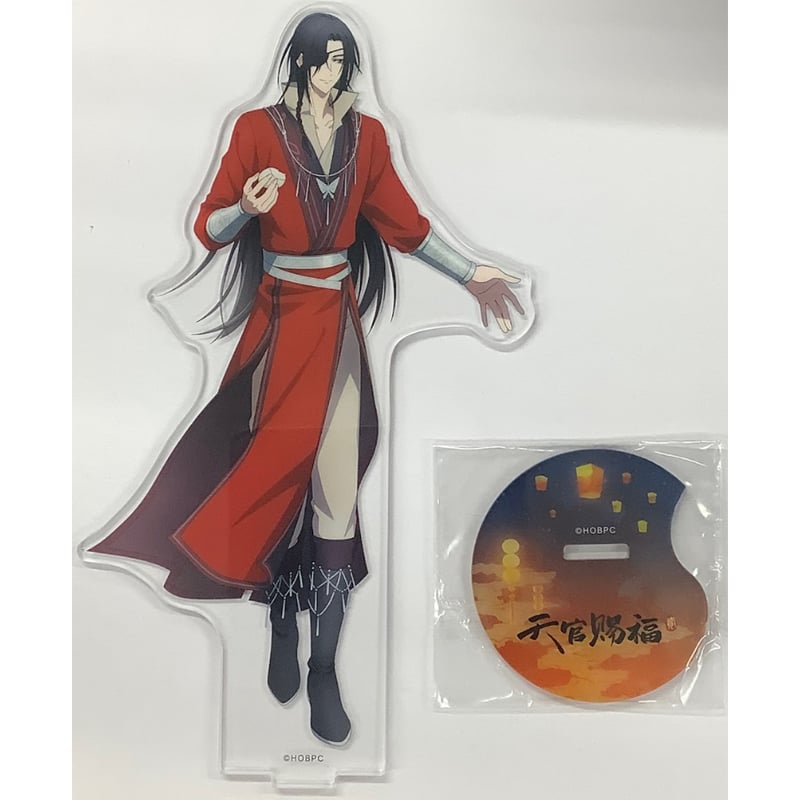 墨香銅臭『天官賜福』 アクリルスタンド (鬼市) 花城 【BLグッズ】 | K 