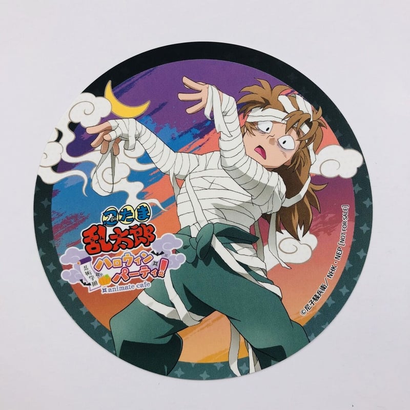 忍たま乱太郎】 善法寺伊作 アニメイトカフェ ハロウィン 忍たま乱太郎】 善法寺伊作 アニメイトカフェ ハロウィン