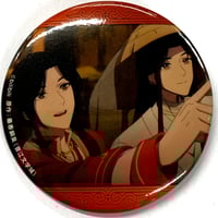 ディアラバ くじ アクリルスタンド アクスタ 逆巻アヤト 不死の薔薇園 ディアラバ グランデ アクスタ アクリルスタンド 逆巻アヤト