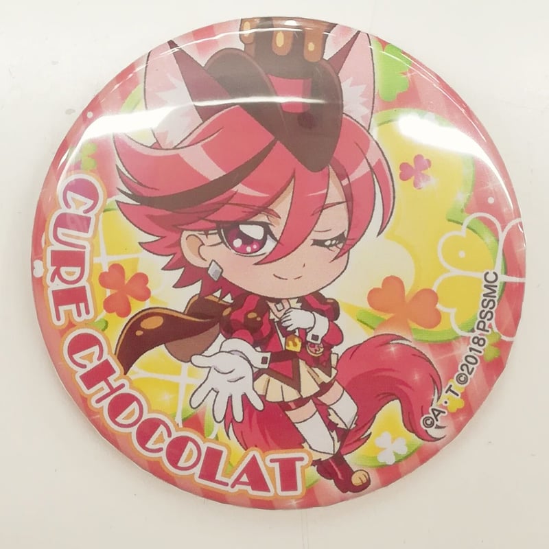 キュアショコラ 剣城あきら 缶バッジ まとめ売り プリキュア キラキラ☆プリキュアアラモード キュアショコラ 剣城あきら 缶バッジ