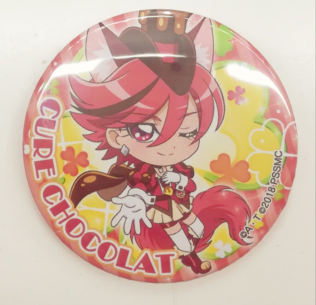 キラキラ☆プリキュアアラモード キュアショコラ 剣城あきら 缶バッジ