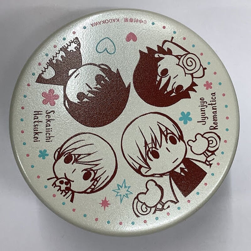 中村春菊『世界一初恋』『純情ロマンチカ』 「エメラルド5周年記念