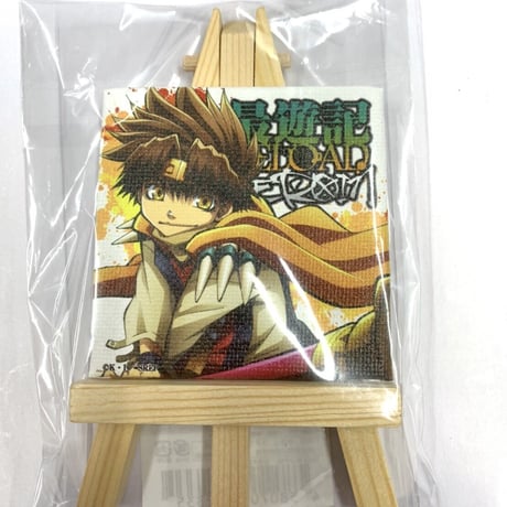 STORES 最遊記の検索結果 STORES 最遊記の検索結果