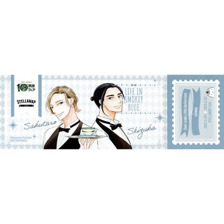 CATEGORY 波真田かもめ | K-BOOKS 池袋 2次元グッズ通販