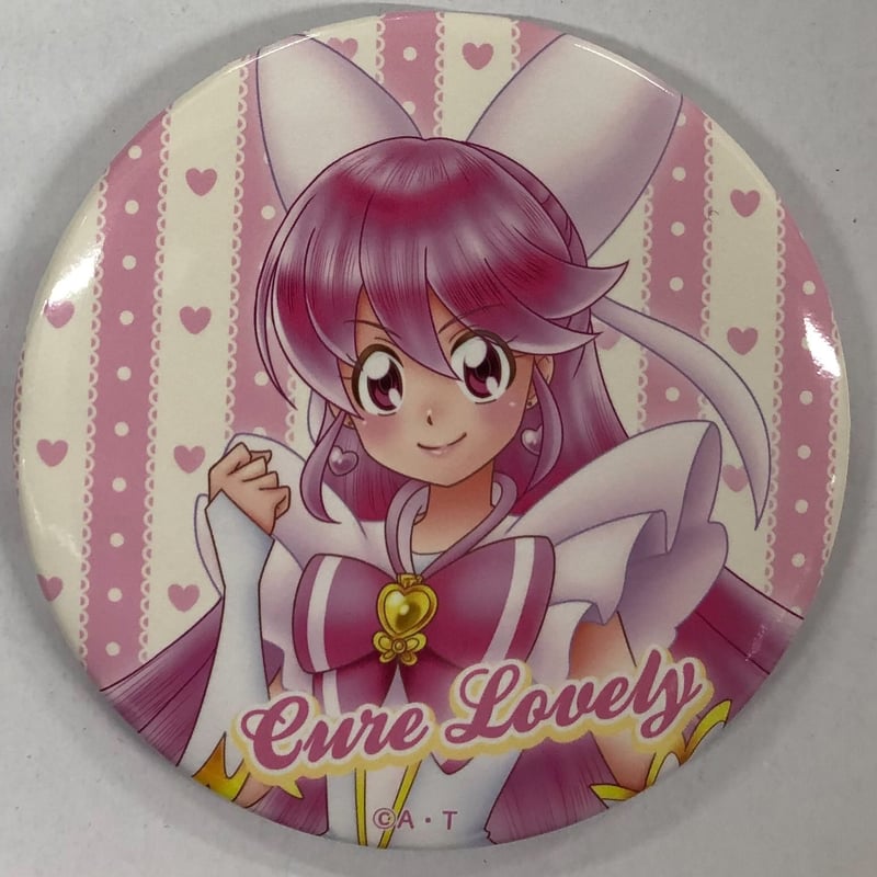 愛乃めぐみ　缶バッジ　8個 プリキュア キュアラブリー（愛乃 めぐみ） 缶バッジ | K-BOOKS