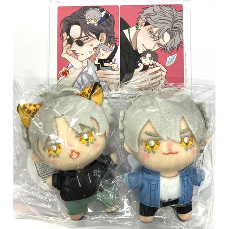 STORES ヒズ・リトル・アンバーの検索結果