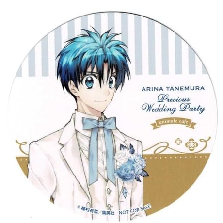 時空異邦人kyoko | STORES