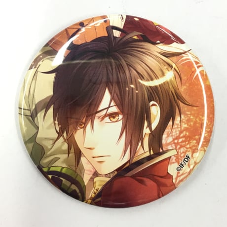 STORES Code:Realizeの検索結果