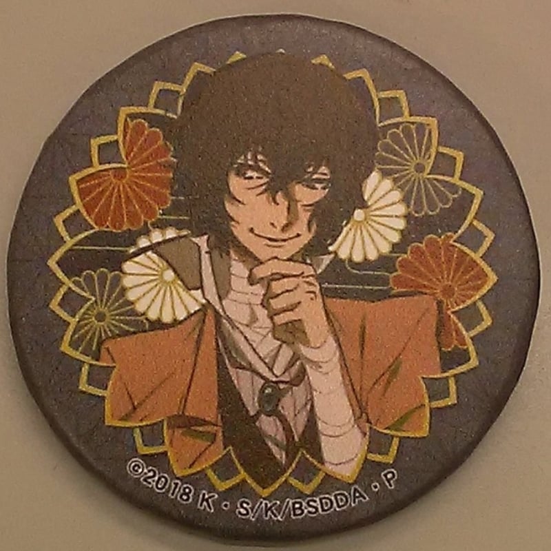 専用〗文豪ストレイドッグス 缶バッジ 【太宰治】 学園文豪ストレイ