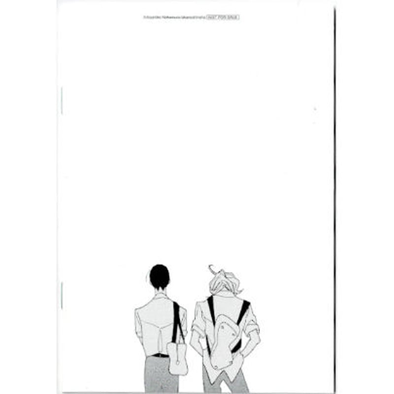 中村明日美子『同級生』とらくじ 小冊子【BLグッズ】 | K-BOOKS 池袋 