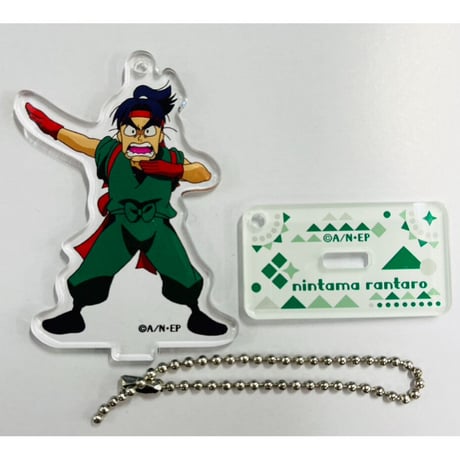 忍たま乱太郎　潮江文次郎　マルイ　大運動会　アクリルスタンドキーホルダー