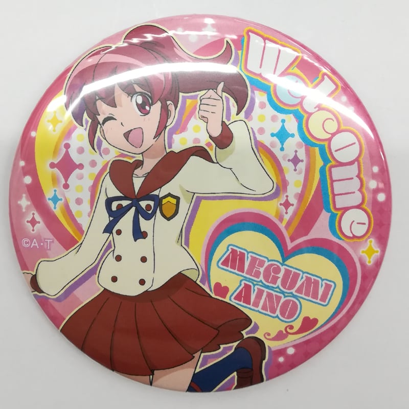 ハピネスチャージプリキュア 愛乃めぐみ トゥインクル缶バッジ | K
