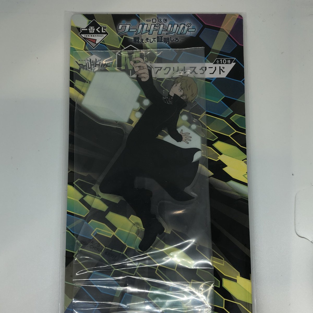 ワールドトリガー M賞 アクリルスタンド 出水 公平 | K-BOOKS 池袋 2 