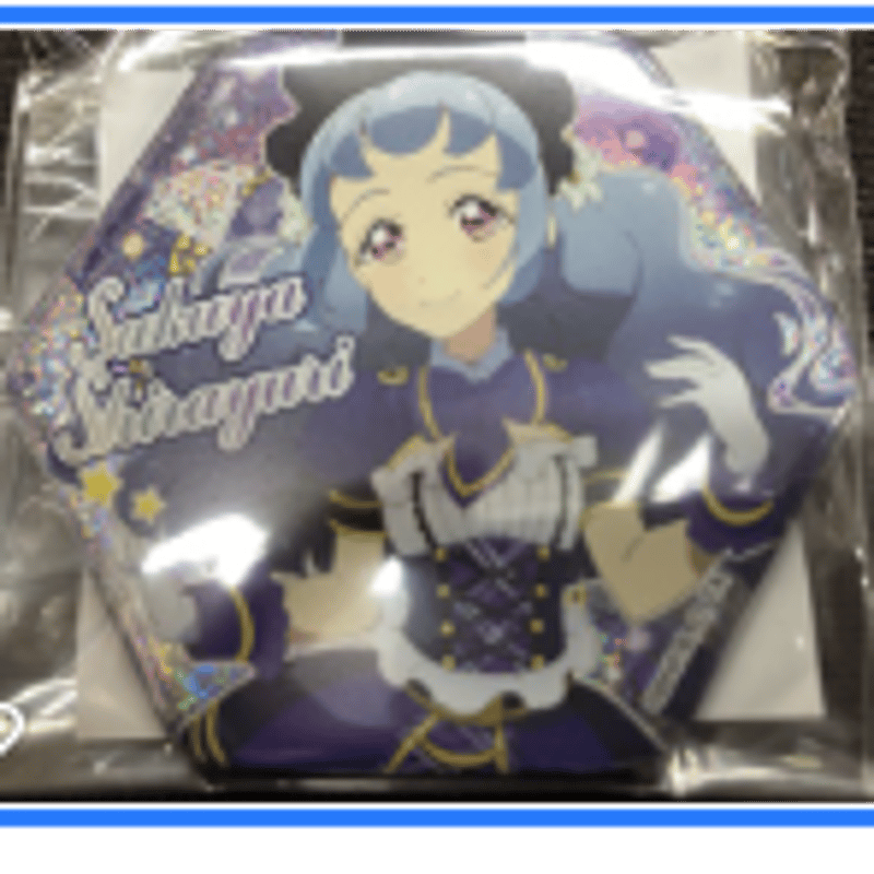 グリッターガラポン　缶バッジ　アイカツフレンズ アイカツフレンズ グリッターガラポン＜1stシーズン＞ ダイヤ缶バッジ