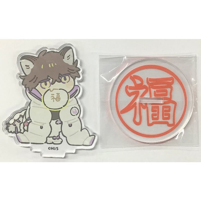 犬居葉菜 狼への嫁入り～異種婚姻譚～ グラッテ アクリルコースター