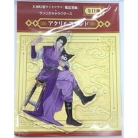 名探偵コナン服部平次コナン公式アプリ限定 缶バッジ | K-BOOKS 池袋