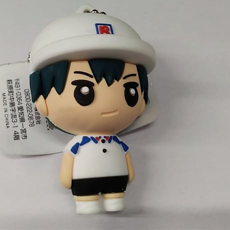 リョーマ | STORES