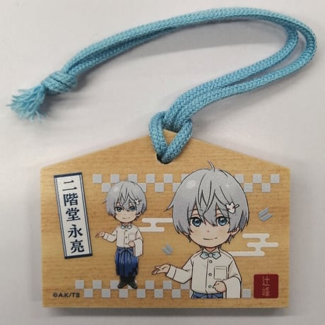 ツルネ カラ鉄 ロールアイス バッジ 色紙 マドラー 二階堂永亮 Amazon.co.jp: ツルネ カラ鉄 ロールアイス バッジ 色紙