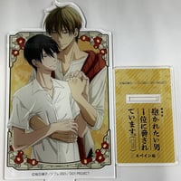 咲本﨑 『この手を離さないで』emo cafe イラストカード 北原雅【BL