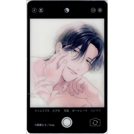 佐倉リコ 直筆サイン入り ミニ色紙 drapオンリーショップ drap | STORES