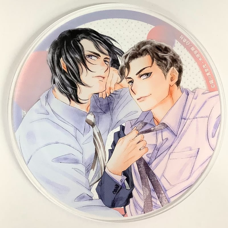 木原音瀬 羅川真里茂 『吸血鬼と愉快な仲間たち 』 花丸 × グラッテ