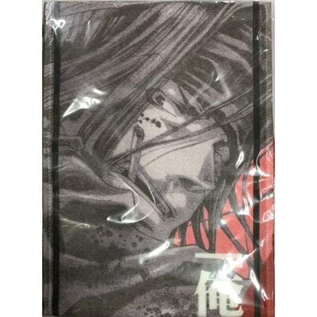 STORES 最遊記の検索結果 STORES 最遊記の検索結果