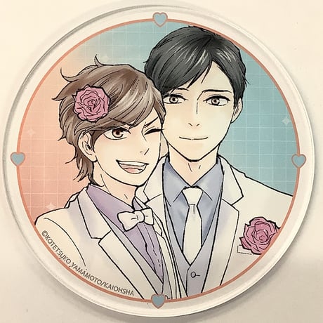 STORES BL アクリルコースターの検索結果