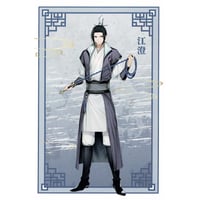 黒子のバスケ 今吉 翔一 ぱしゃこれ | K-BOOKS 池袋 2次元グッズ通販