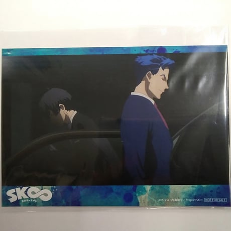 【SK∞エスケーエイト】愛之介&忠　Blu-ray&DVD Vol.1発売記念アニメイトキャンペーン　ブロマイド