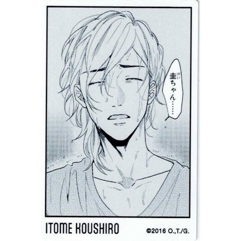 おげれつたなか 『ヤリチン☆ビッチ部』 POP UP STORE 原作コマ