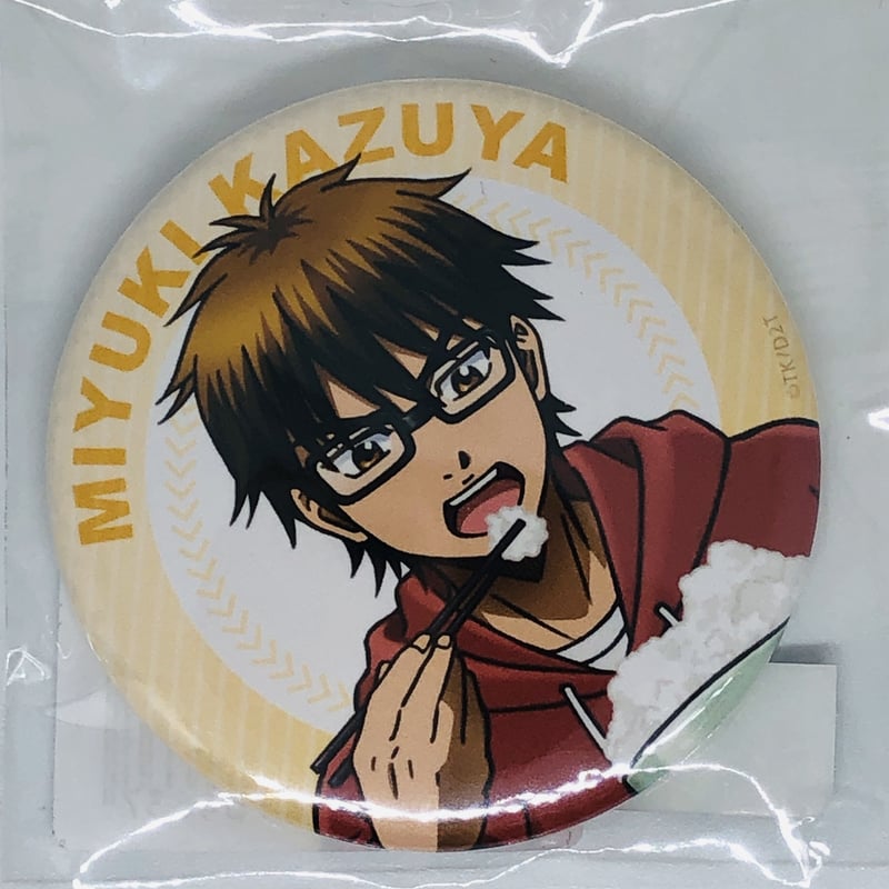 ダイヤのA KAZUYA MIYUKI 缶バッジ ダイヤのA 御幸 一也 D賞 缶