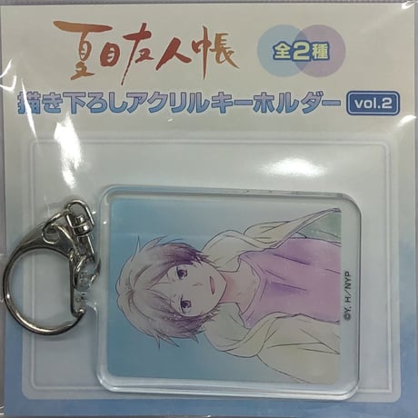 全10種類コンプ】夏目友人帳 ステンドミニアクリルキーホルダー