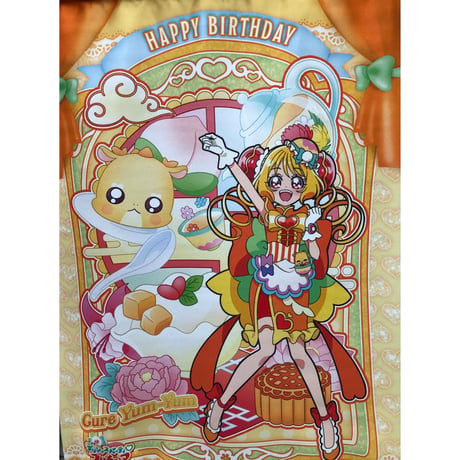 STORES プリキュアの検索結果