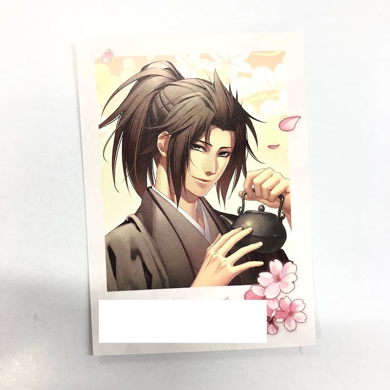 薄桜鬼 相馬主計 カード | K-BOOKS 池袋 2次元グッズ通販