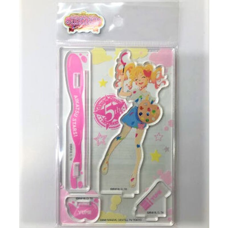 アイカツスターズ 虹野ゆめ アクリルスタンド セット売り アイカツスターズ！_アクリルスタンド01/虹野ゆめ(描き下ろし