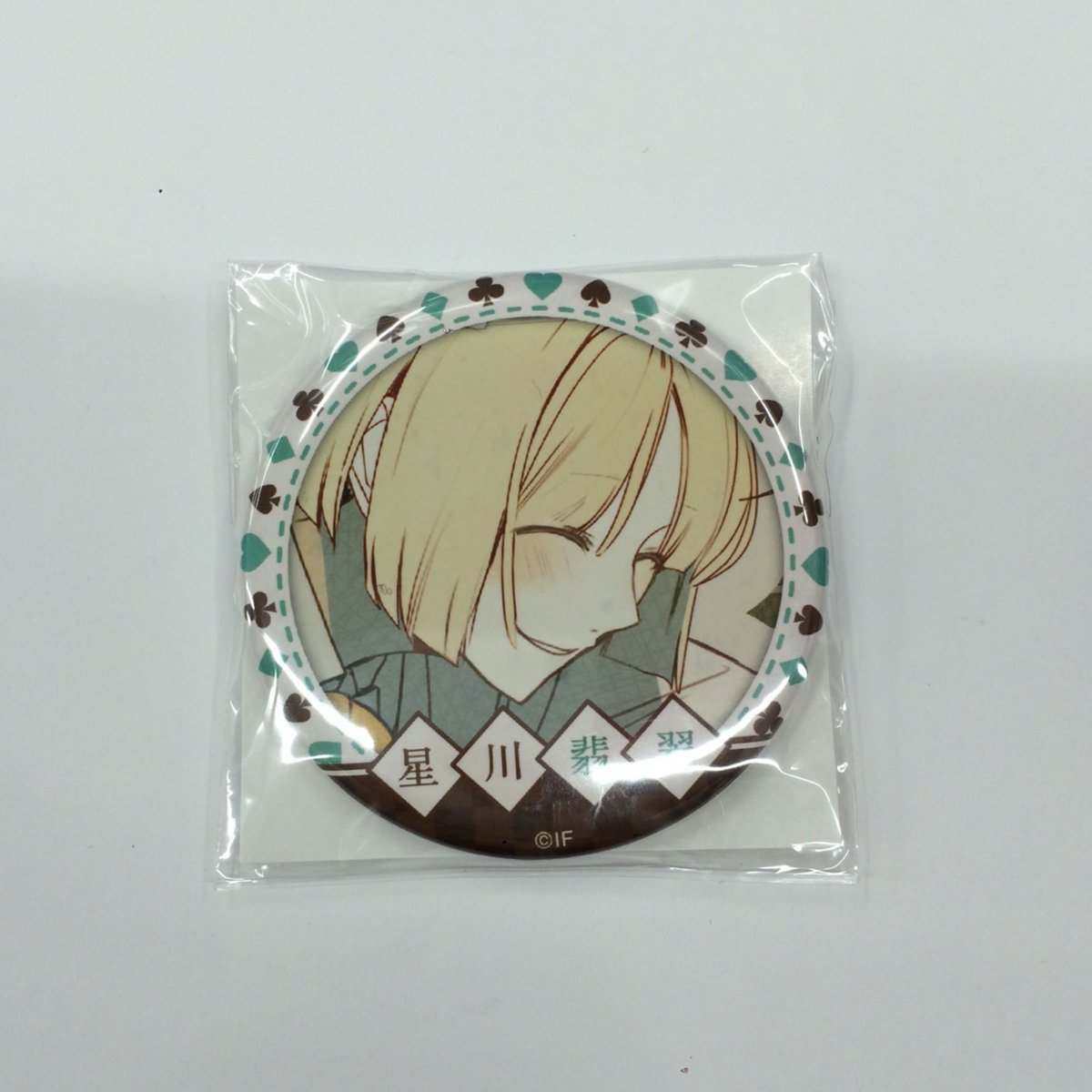 ニル・アドミラリの天秤　ニルアドオトパ　クッキー　缶バッジ星川翡翠　最終値下げ fit=scale-down,w=1200