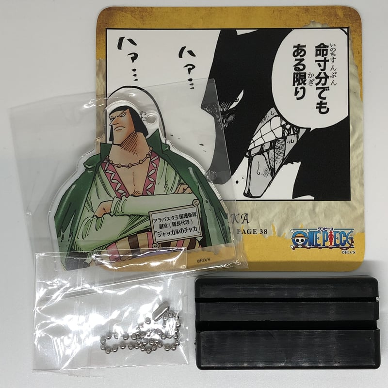 ONE PIECE トレーディング 名場面ジオラマコレクション -Road to Laugh