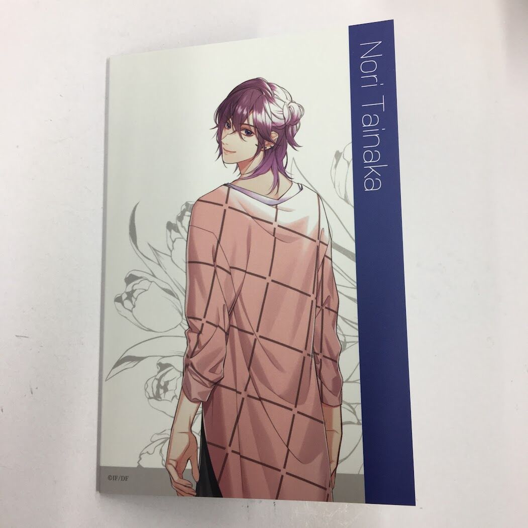 SympathyKiss 多井中法 多井中 法 SympathyKiss 攻略 – Otome Game nabis