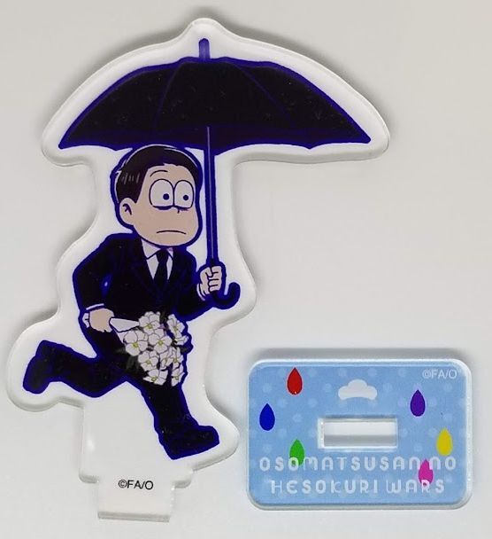 おそ松さん アクスタ へそウォ 伝奇ミステリ（冬) おそ松さん 十四松 アクリルスタンディ vol.2 伝奇ミステリ（雨） | K
