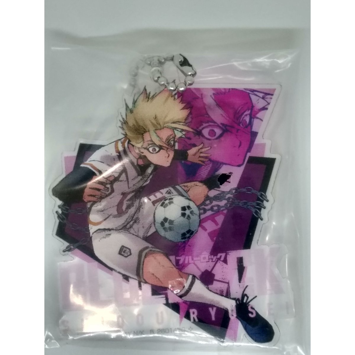 士道龍聖　士道　キーホルダー　ブルロ　ブルーロック　AJ 　アクキー　限定 ブルーロック トイシリーズ 第2弾 アクリルキーホルダー 士道 龍